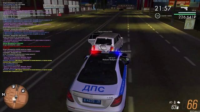 СР ПГ смотреть онлайн