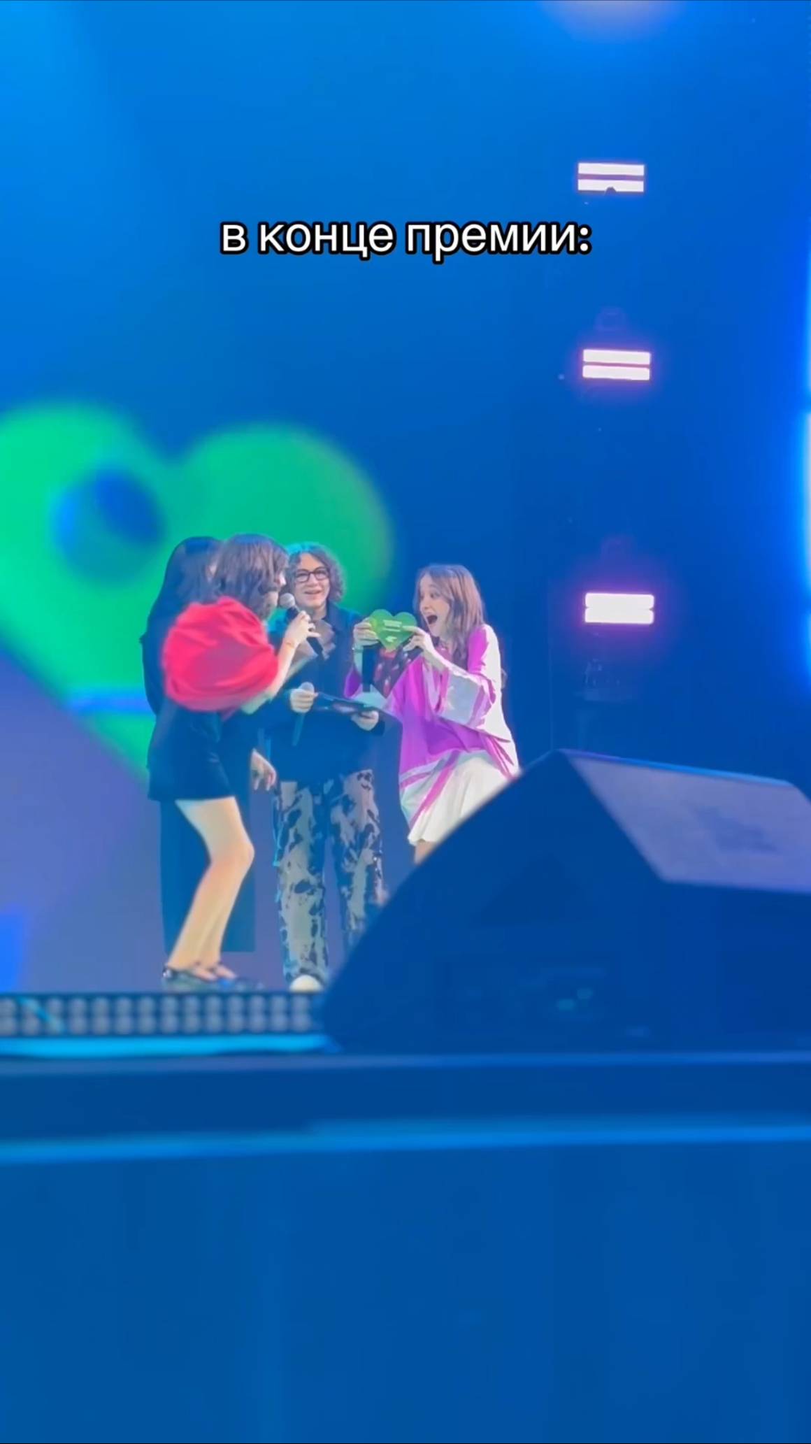 Марьяна Локель