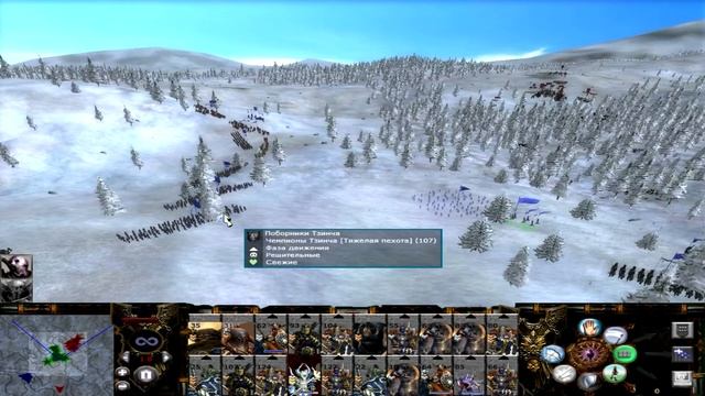 Let's Play Total War - Call of Warhammer - Серия 17 - Красная Угроза - (1/2) смотреть онлайн