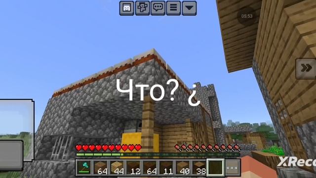 Компот опять вернулся!!!!! смотреть онлайн