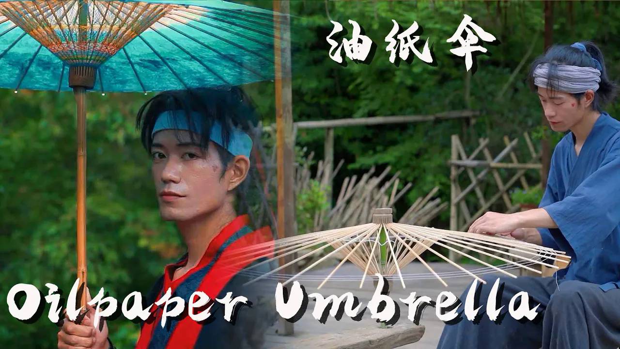 Oilpaper Umbrella, It Took Two Months To Make, Completely Handmade