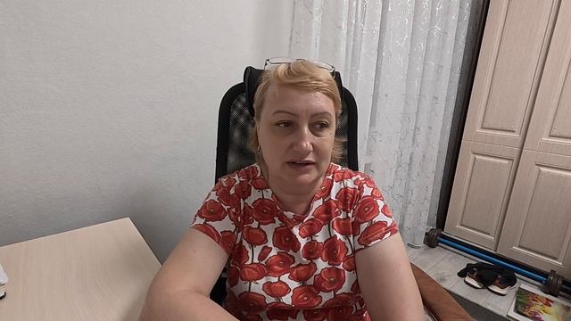 Я не готова изменить жизнь смотреть онлайн