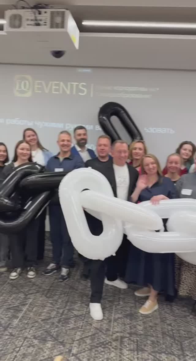 видео с шариками смотреть онлайн