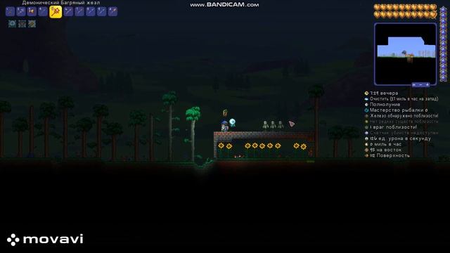 маг до хардмода смотреть онлайн