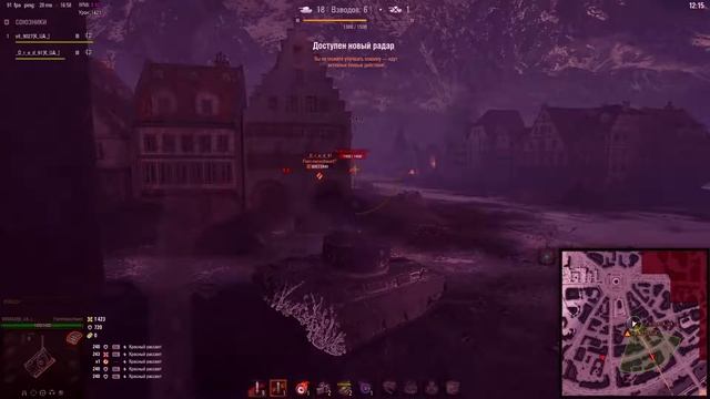 Приколы фейлы в Hurtworld,Dying Light,World of Warcraft Lich King,World of Tanks смотреть онлайн