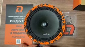 Обзор и замена штатных динамиков в Kia Rio 3 на DL Audio Barracuda 165 SE