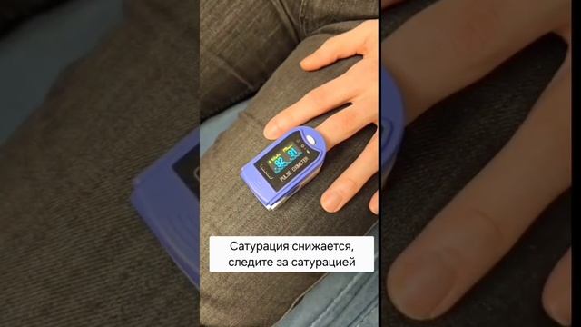 Алгоритм  гипоксической тренировки
