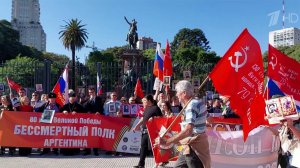 Акция "Бессмертный полк" объединила людей на разных континентах