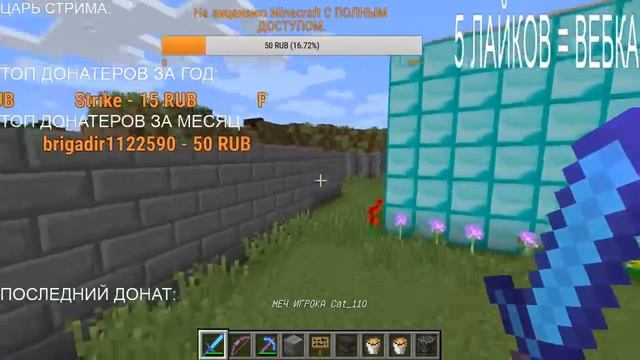 Стрим по GTA 5. смотреть онлайн