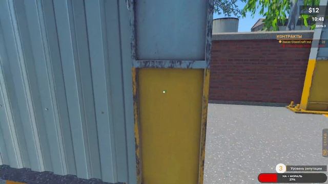 Recycling Center Simulator #1 чайное прохождение