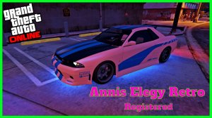 ГТА ОНЛАЙН ANNIS ELEGY RETRO (ЗАКАЗНОЙ) ПРОКАЧКА ОБЗОР GTA ONLINE #394