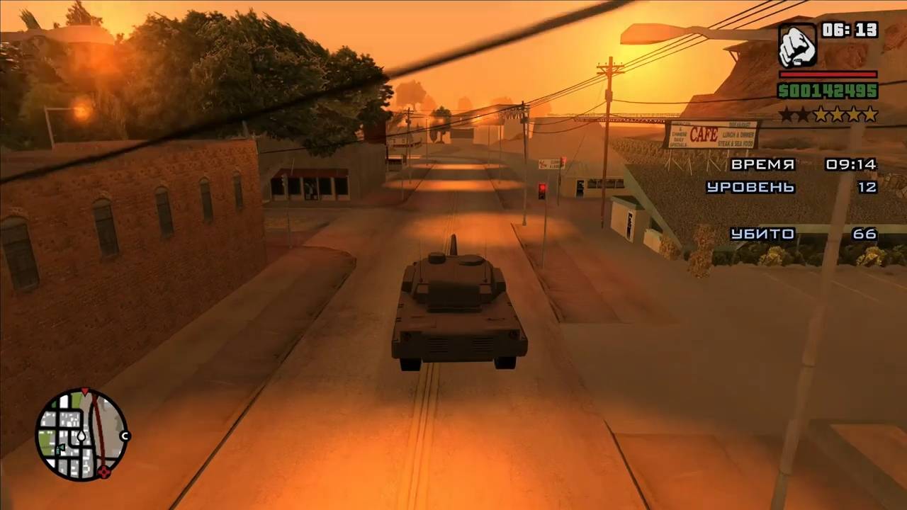 Maddyson - проходит GTA San Andreas #14