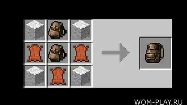 Обзор Мода Useful Backpacks мод 1.19.4, 1.18.2, 1.17.1, 1.16.5, 1.15.2, 1.14.4, 1.13.2, 1.12.2, 1.10 смотреть онлайн