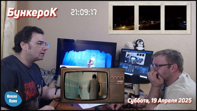 «КИНОМУТЬ»: «Лотерея» (Россия, 2025 г.)