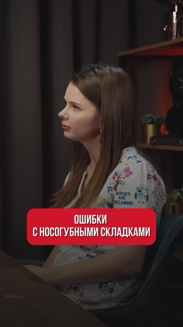 Признавайтесь, делали? смотреть онлайн