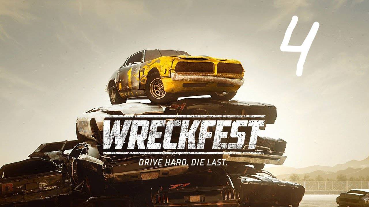 Прохождение Wreckfest #4 (Pro Internationals)