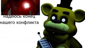 по поводу конфликта с рут Нуром