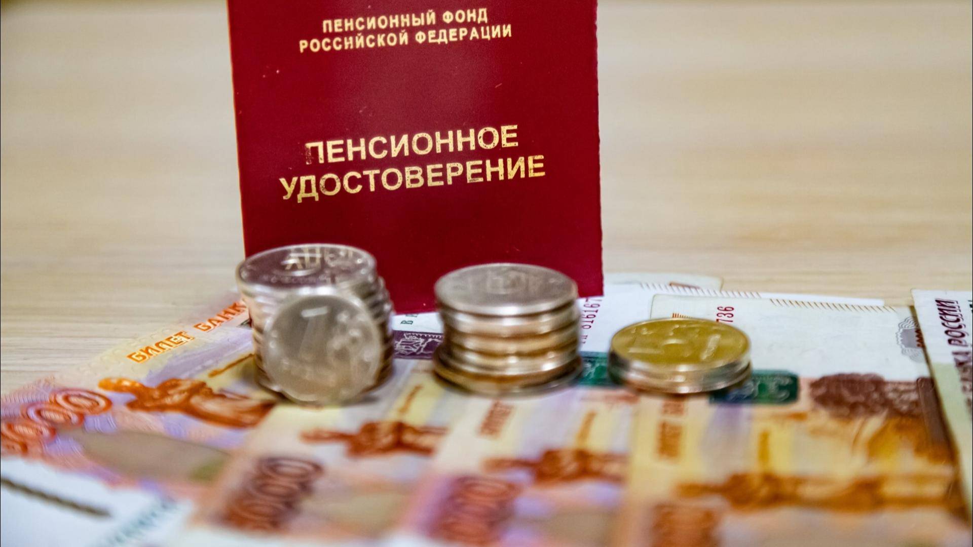 В Госдуме рассказали о социальных выплатах к 9 Мая