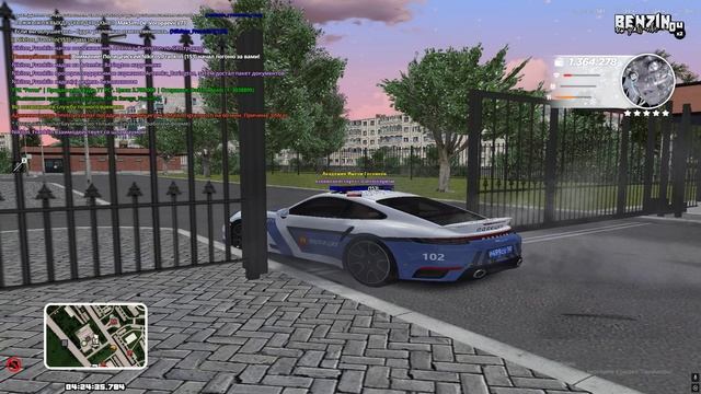 хоть бы рп отыграл смотреть онлайн