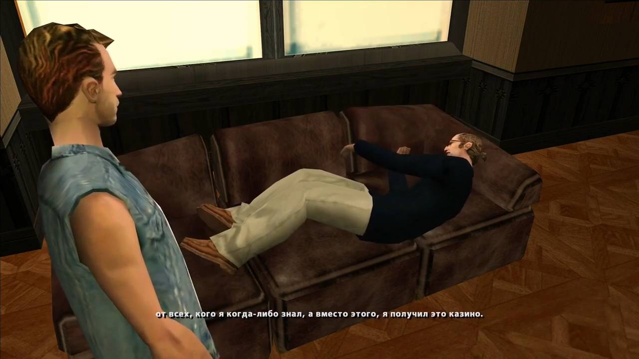 Maddyson - проходит GTA San Andreas #15