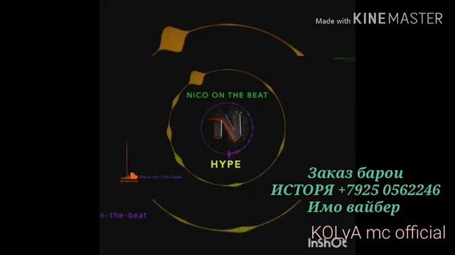 (S1) SAD WOLF 2019 ft creative IBOSH ҚОНУНИ РЕП смотреть онлайн