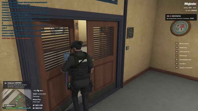 моем полы смотреть онлайн