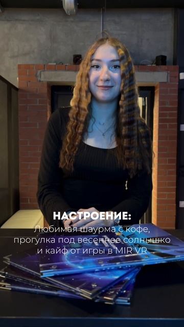 Майские в VR: играй больше и получай в подарок бесплатное игровое время #shorts смотреть онлайн