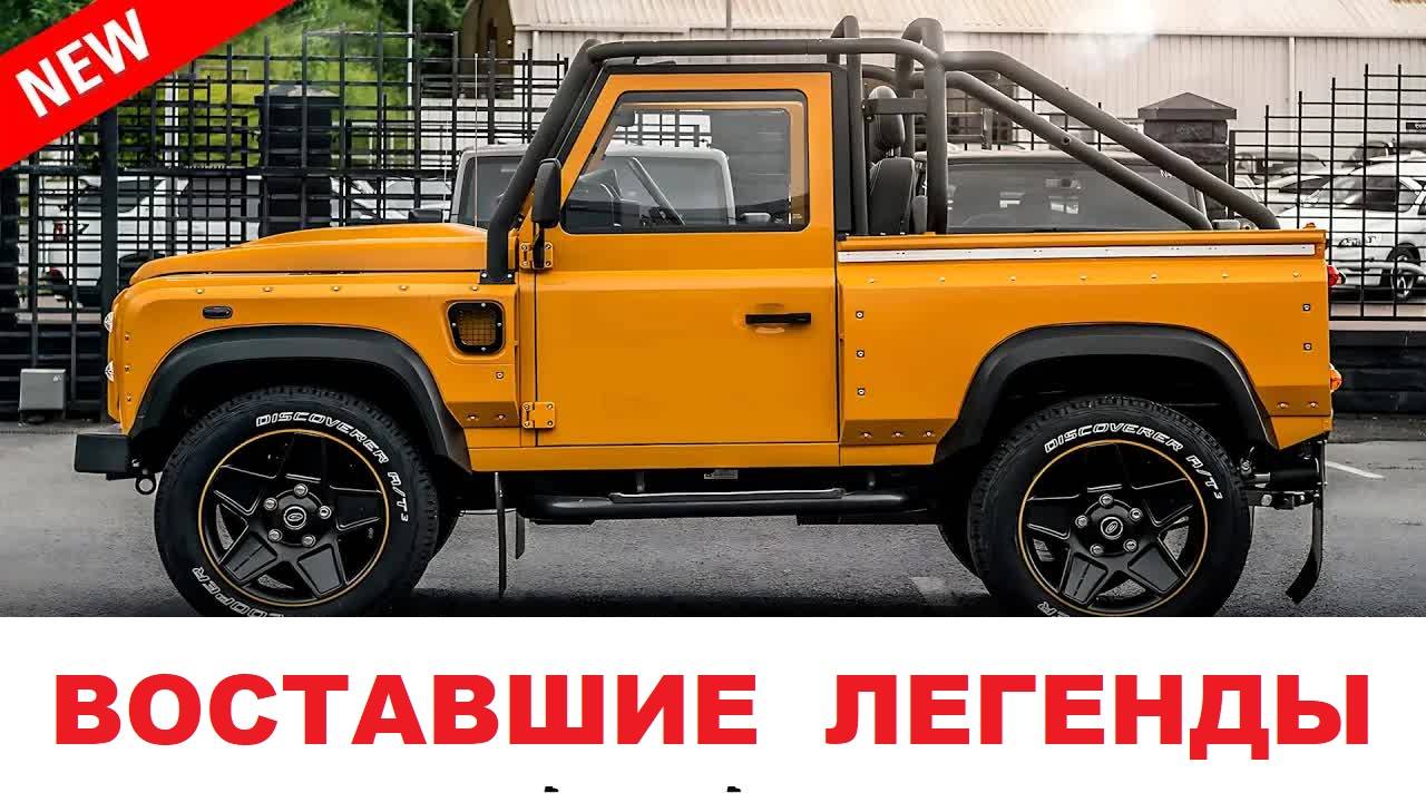 ТОП-7 новых пикапов 2025: тест-драйв легенд с мощными двигателями смотреть онлайн