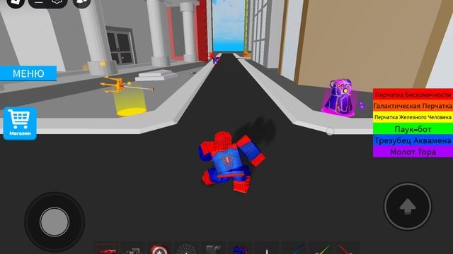 вау вау вау