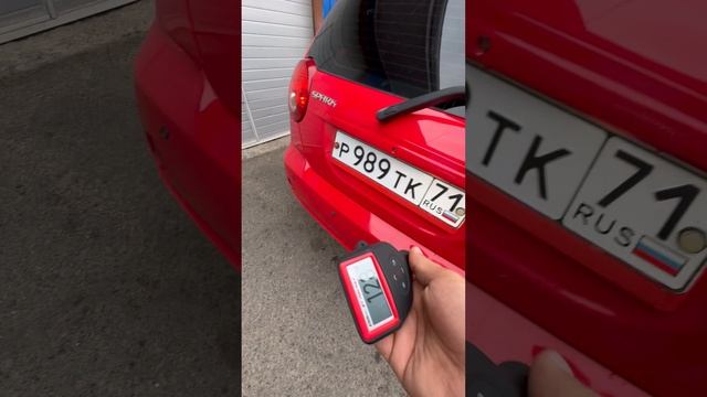 Chevrolet Spark 2005 г. Орел смотреть онлайн