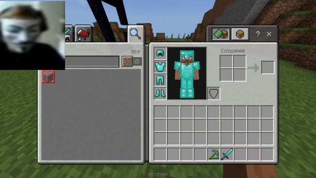 повезло повезло мем (в моём исполнение)