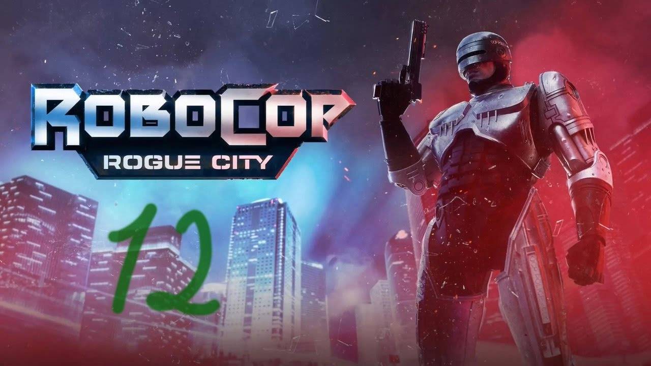 Прохождение RoboCop: Rogue City #12 (Торговый центр "Джунберри")