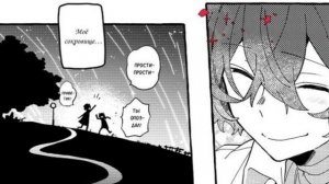 ОЗВУЧКА ПО СОУКОКУ!!! БСД!