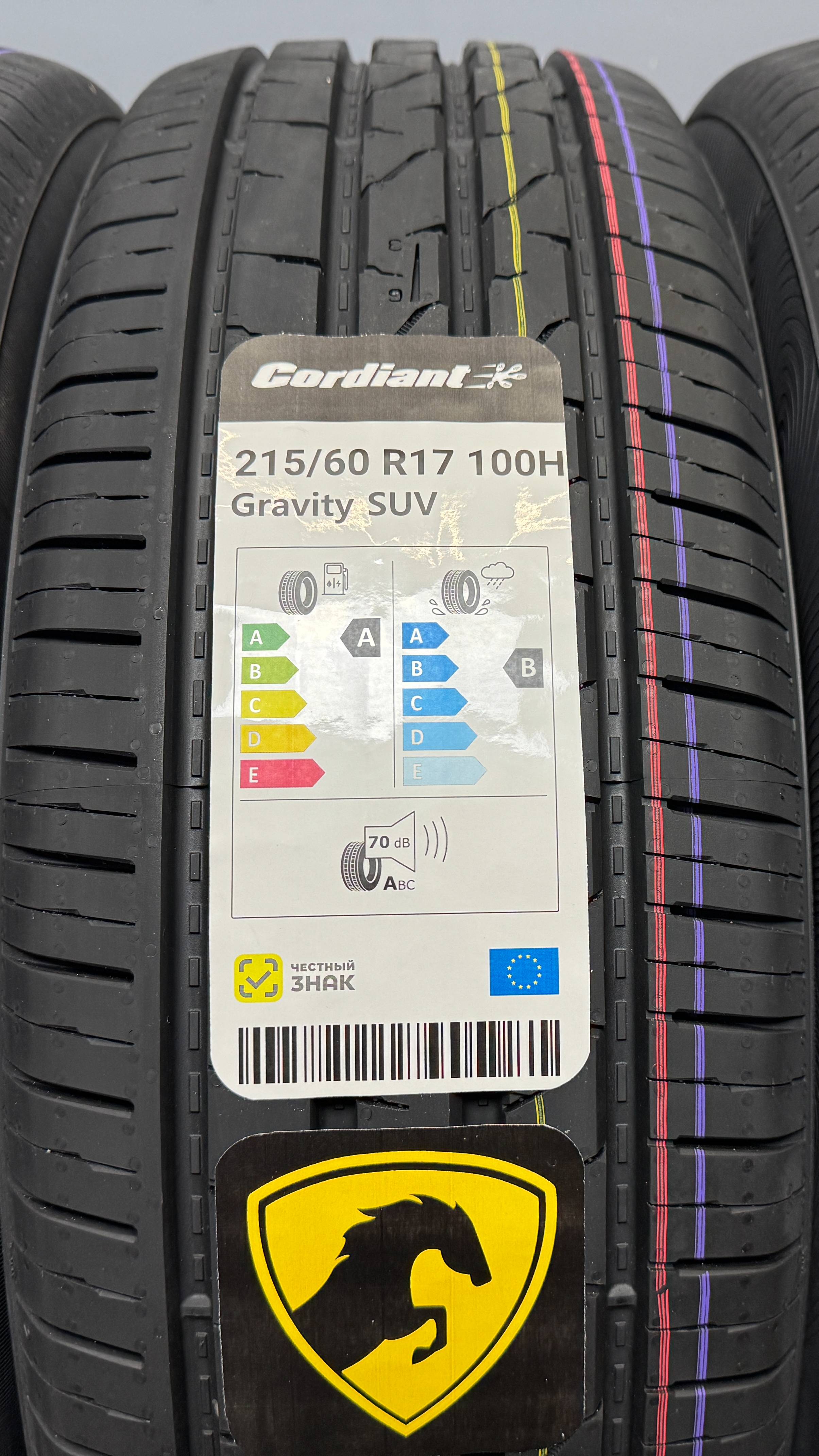 Cordiant Gravity SUV 215/60 R17 100H