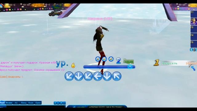 Играем 8 кл l сессия, учеба, будущее канала.. l Пара Па ◄ смотреть онлайн