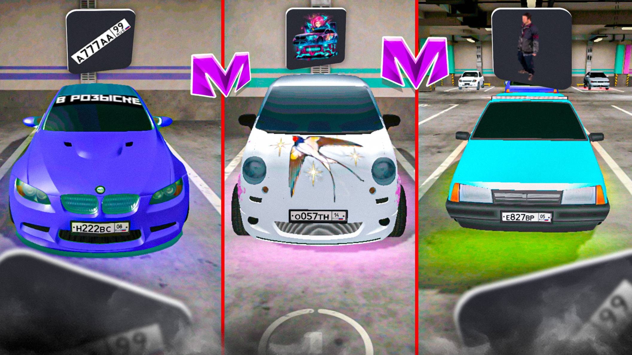 КУПИЛ ТАЧКИ СРЕДНЕГО КЛАССА НО В БАГАЖНИКЕ БЫЛО ЭТО! на МАТРЕШКА РП CRMP MOBILE (MATRESHKA RP) смотреть онлайн