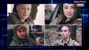 Нацистки из ВСУ пошли мстить русским, а нашли свою смерть: НОВОСТЬ ДОПОЛНЕНИЕ.