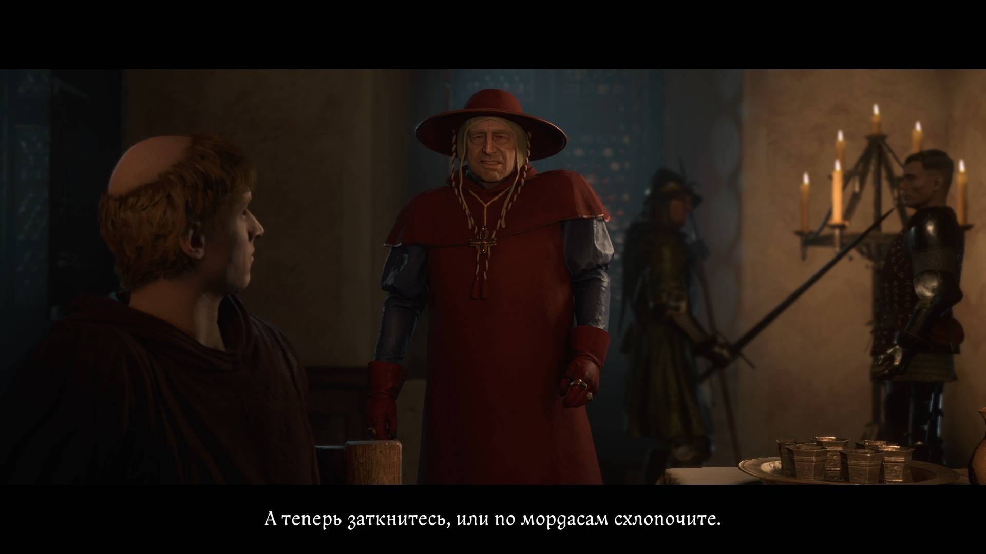 Kingdom Come: Deliverance II [32] смотреть онлайн