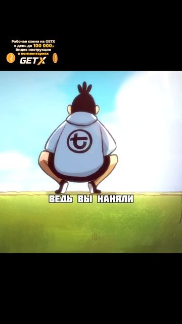 Гениальный план 🤣🤭 | Киллер Севен | #аниме #анимемоменты смотреть онлайн