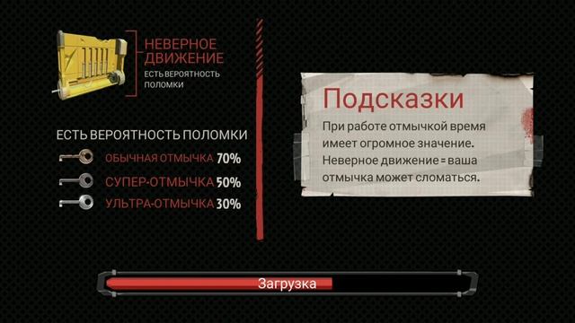 Прохождение игры The Walking Zombie 2!!! #1 часть смотреть онлайн