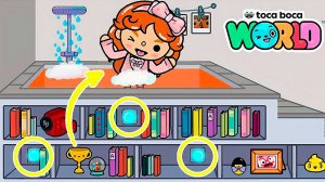 ВАУ! ТОКА БОКА СЕКРЕТНЫЕ КНОПКИ СЕРИАЛ ТОКА БОКА