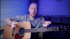 1.8. Важнейший "лайфхак" по смене аккордов в ритме