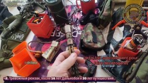 ч2.Тревожный рюкзак (комплектация) после 16 лет Дальнобоя и 30 лет путешествий.. 😎