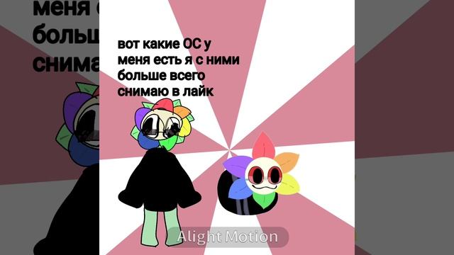 вот вся правда смотреть онлайн