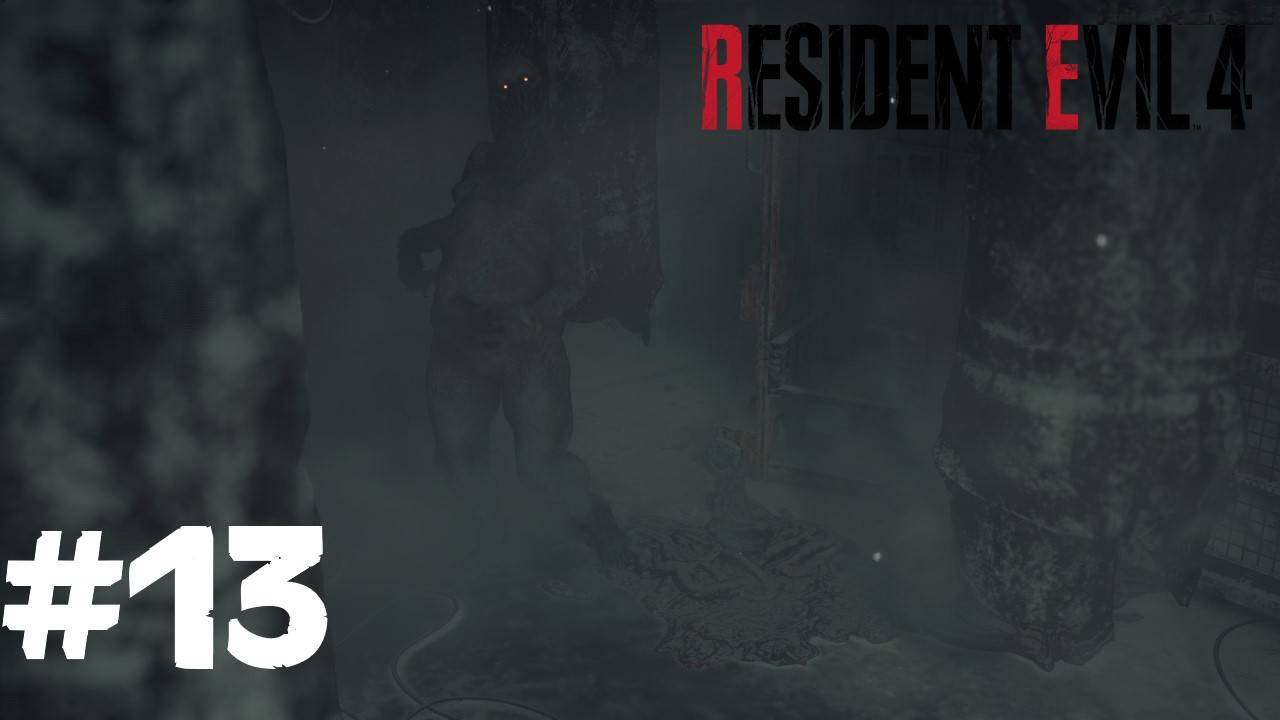 Resident Evil 4 Remake ➣ Прохождение #13 смотреть онлайн