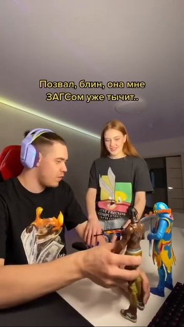 Назвал девушку своей фамилией | Стас и Поля | ТикТок #shorts смотреть онлайн