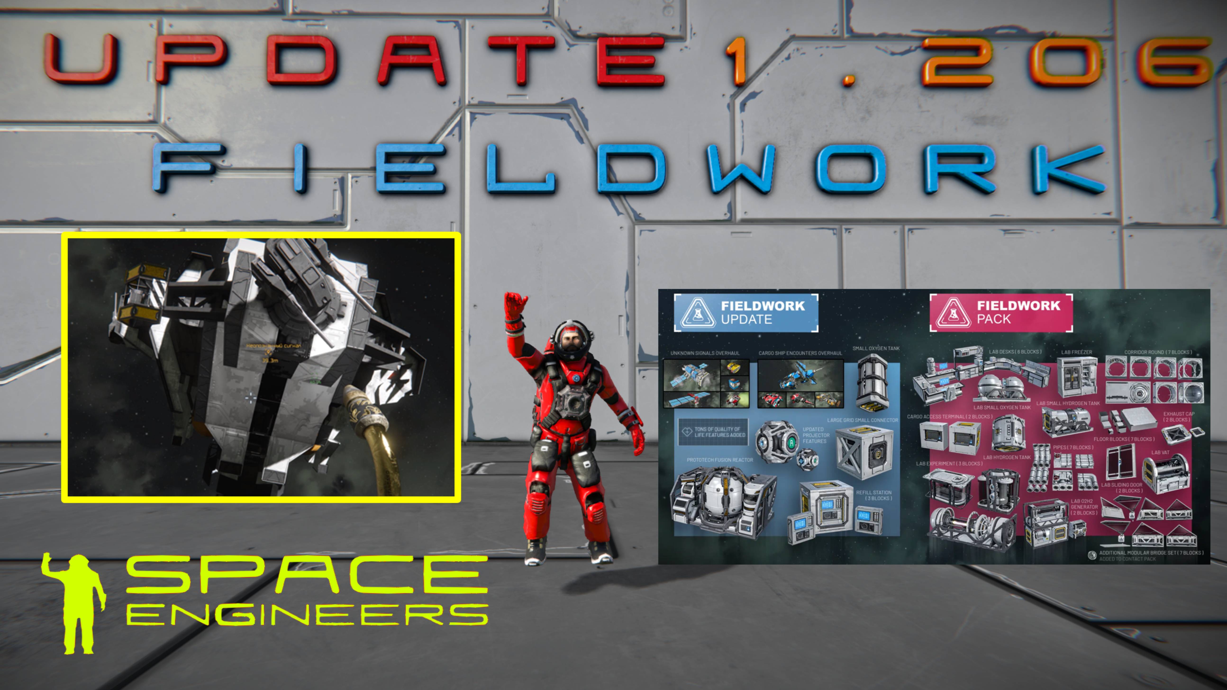 Space Engineers. Update 1.206. Fieldwork PACK смотреть онлайн