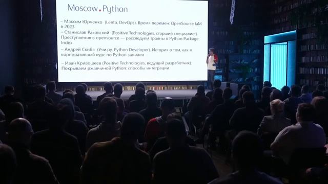 Moscow Python Meetup №85. Вступление смотреть онлайн