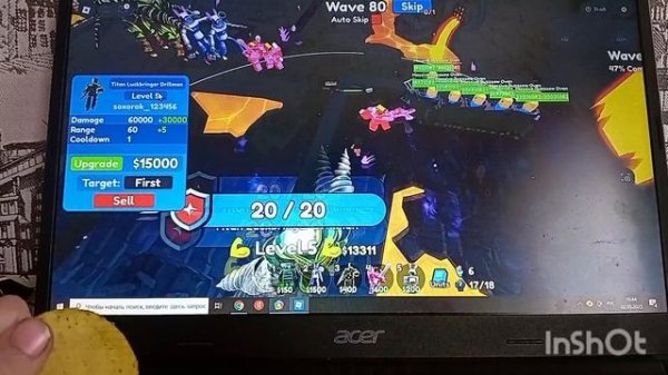 video_2025-05-03_15-57-54