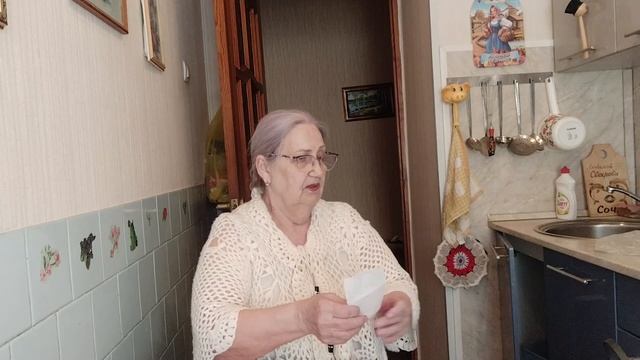 Опять покупки/ Цена/Обзор смотреть онлайн